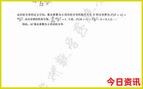 小龙虾是哪个国家的