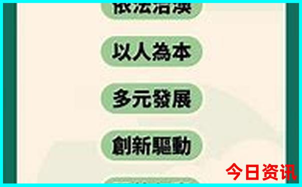 夏天国内去哪旅游凉快