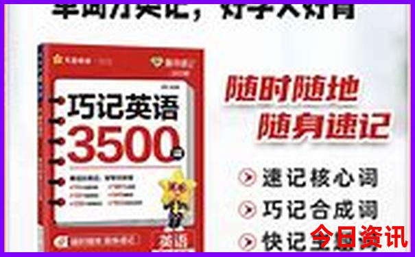 淮安旅游景点有哪些