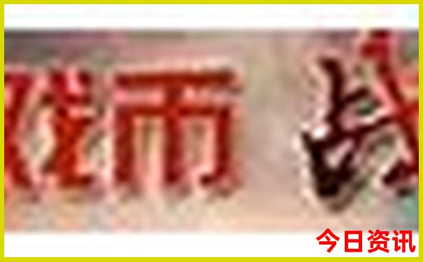 最适合暑假去旅游的地方