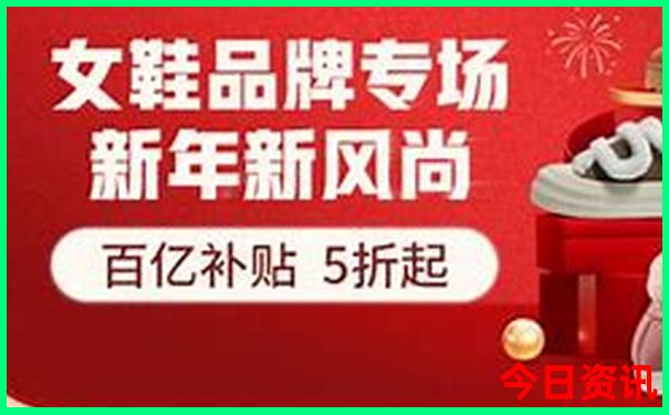 自由行旅游攻略怎么做