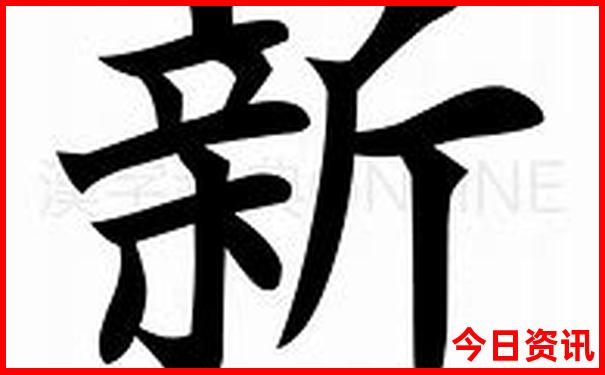 7月份适合去哪里避暑