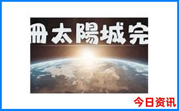 夏天暑假带孩子去哪玩