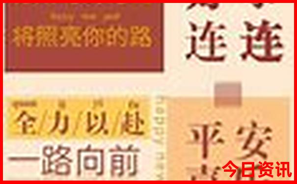 湖南凤凰山旅游景区在哪里