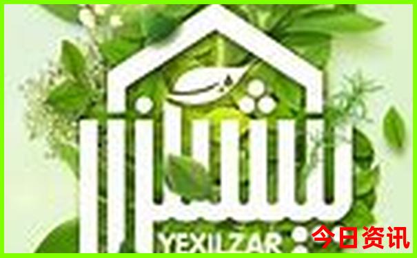 带孩子穷游去哪里比较好