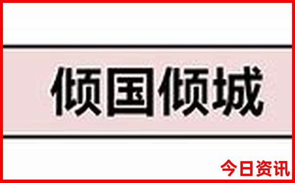 暑假冷门旅游景点推荐