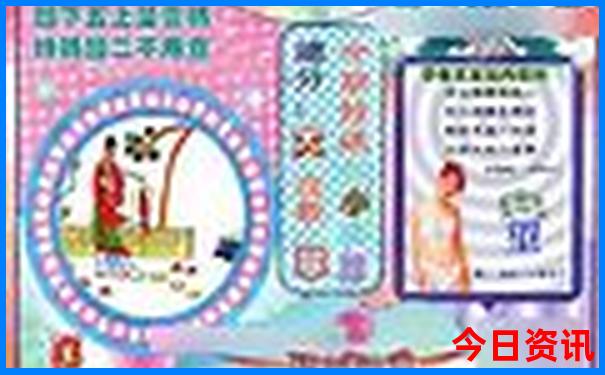 国内暑假凉爽旅游之地