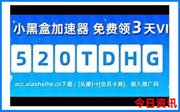 云南寺庙排名第一的是