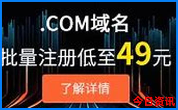 长春儿童10大去处