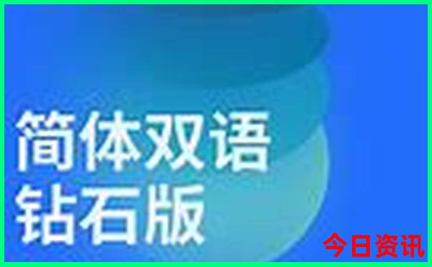 成都的旅游景点有哪些地方最好玩