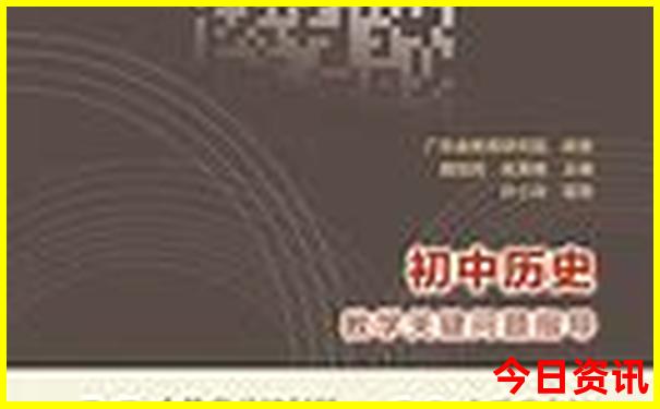 汉中市留坝县十大旅游景点