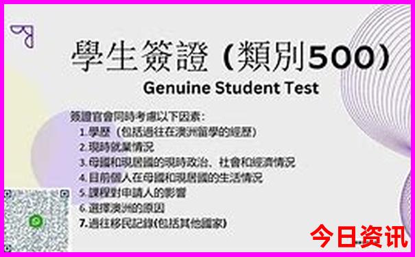 杭州宋城景区游玩攻略