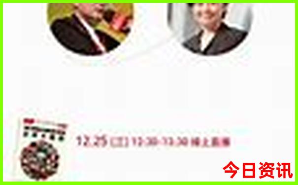 6月去哪里玩最好