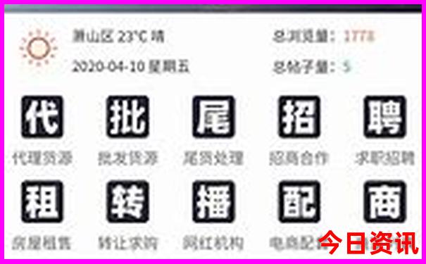 西安市周边旅游景点大全 一日游