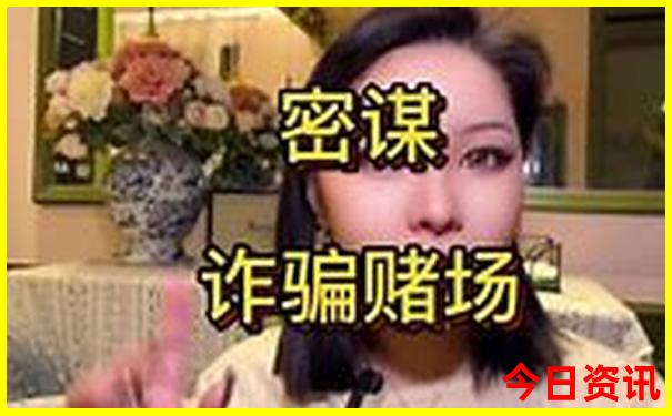 成都一日游最佳地方
