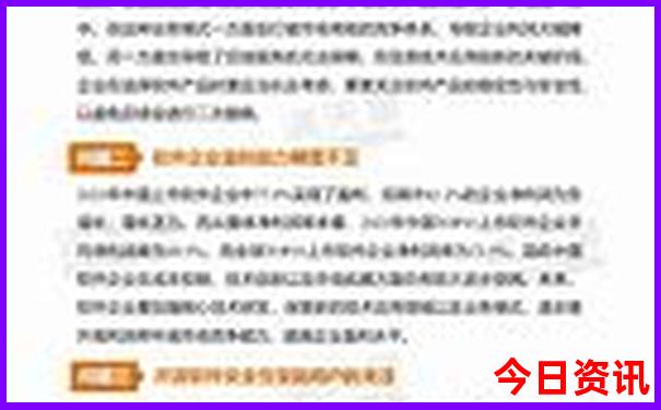 武汉有什么好玩的地方吗