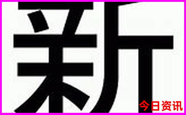 泰州市有什么好玩的地方旅游景点