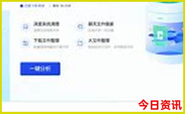 大连旅游攻略景点推荐