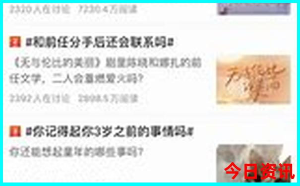 北京后海必去三个景点