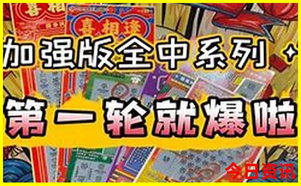 中国适合旅游的地方