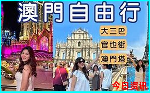 福建几月份去旅游最好