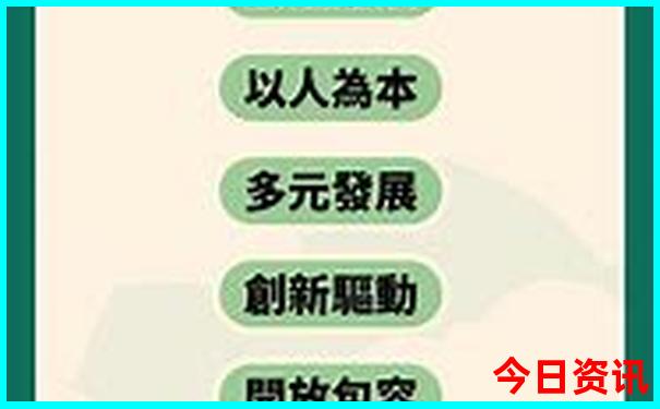 新疆夏天最凉快的城市排名