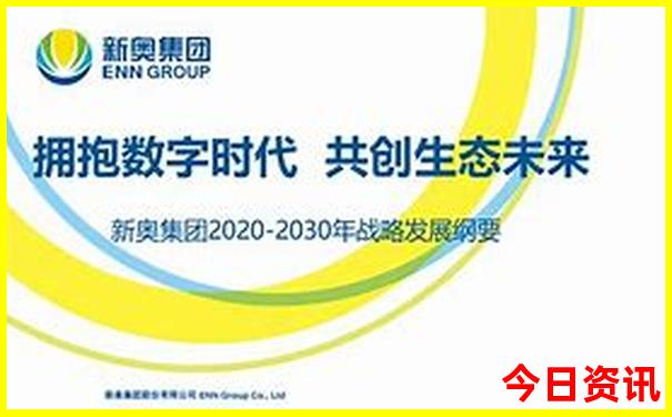 雾漫小东江旅游攻略