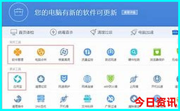 西安旅游攻略自由行最佳线路