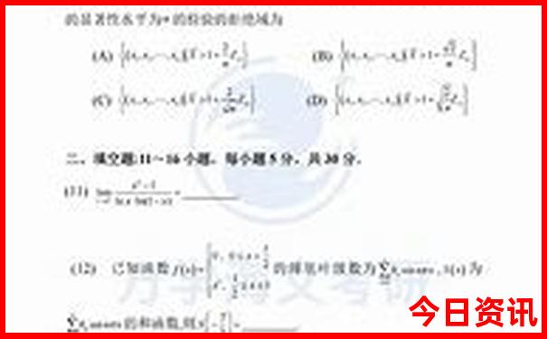 云南有名的旅游景点