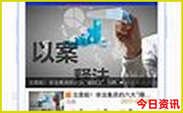 成都到九寨沟旅游攻略自由行攻略
