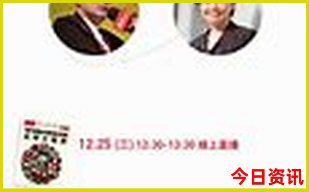 承德避暑山庄的游览路线图