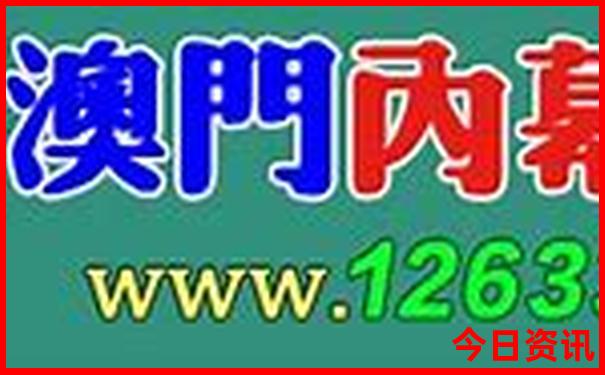 天津好玩的地方推荐适合带孩子