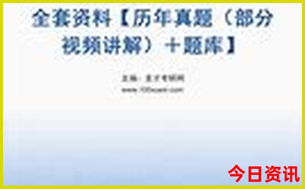 夏天适合去哪些城市避暑