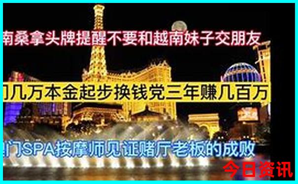 暑假去哪里旅游?