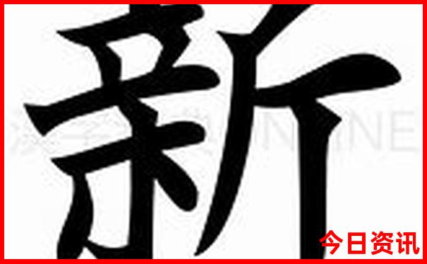 金坛有什么好玩的地方旅游景点