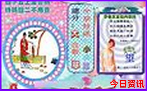 牡丹江旅游景区周边游一日游