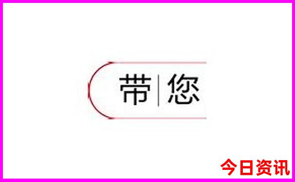 普者黑有什么景点