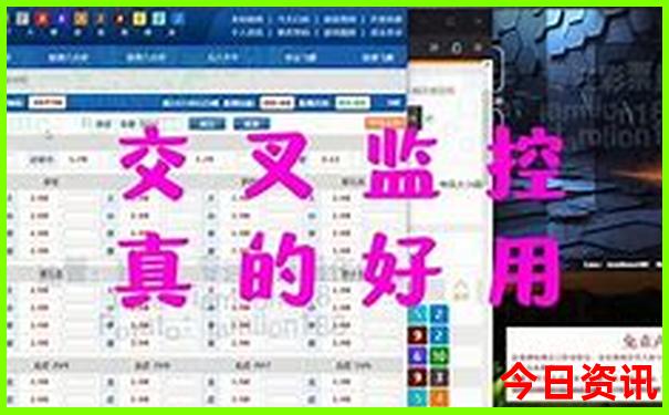 重庆八月份适合旅游吗