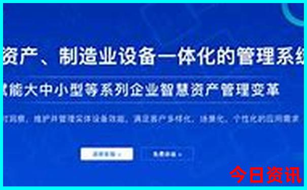 贵州美女最多的城市