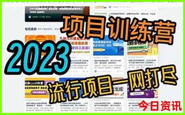 北京旅游攻略5日自由行攻略