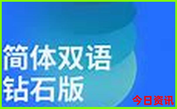 北京5a景点排名大全