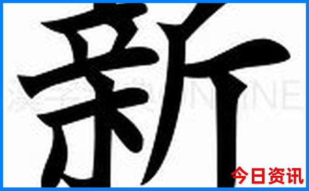 湖北陆水湖风景区游玩攻略