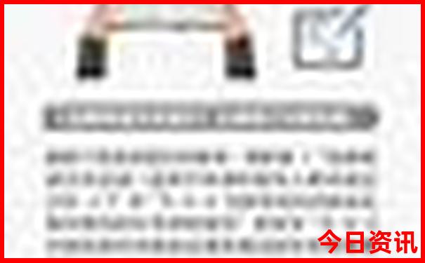 适合夏季去的旅游景点