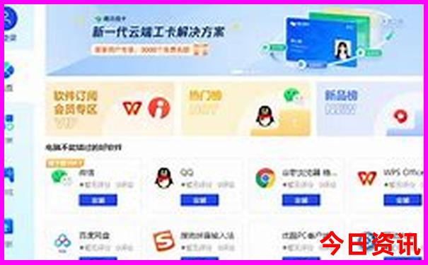 番禺旅游攻略景点必去