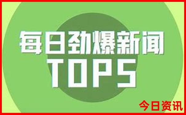 七月份去北京哪里旅游最合适好玩