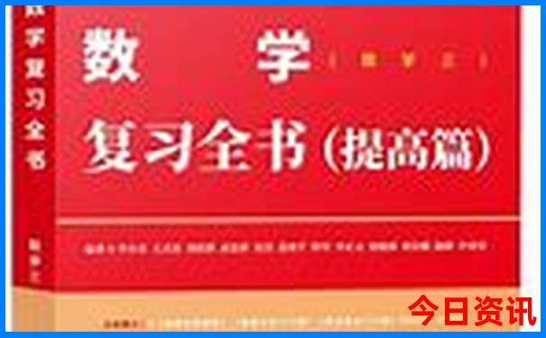 暑假自驾游路线推荐