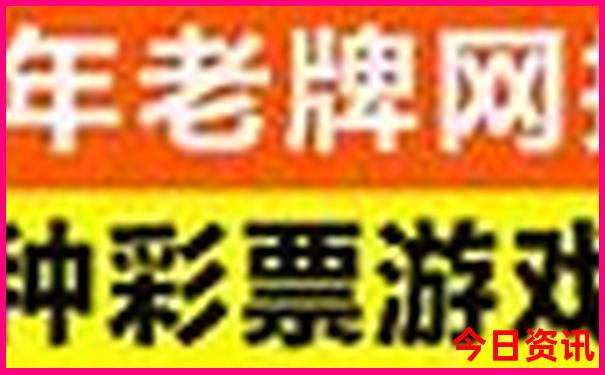 崇州景点排行榜前十名