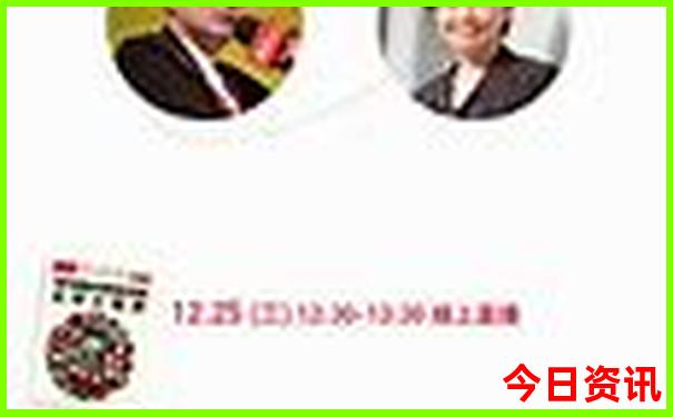 哈尔滨市区景点推荐