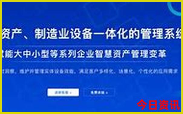 适合回民旅游的城市