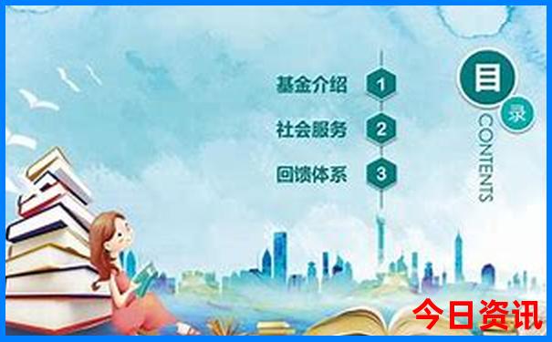 北戴河夏季旅游攻略